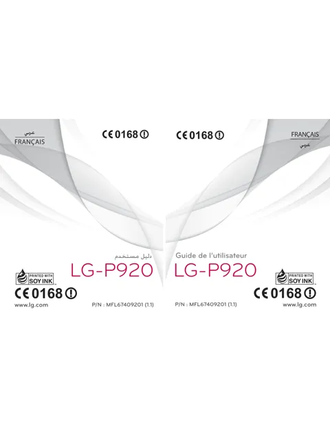 LG LGP920.ABUMML